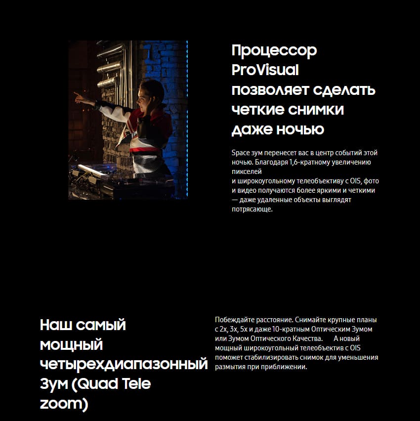 Samsung-S24-Ultra-gray